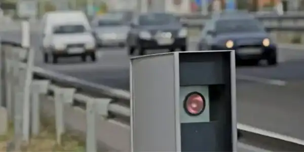 ¿Qué es el sistema TRAMO de la DGT?